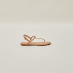 Flo Strap Sandals in Beige